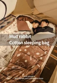 Naturehike Cute Mud Rabbit MT400 Zarf Trazı Pamuklu Uyku Tulumu -18°C - 6