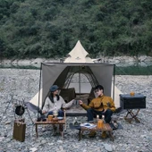 Naturehike Moğol Glamping 4 Kişilik Piramid Çadır - 7