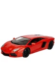 Lamborghini Aventador LP700-4 Model Araba: 1:18 Ölçekte Hız ve Zarafet Bir Arada! thumbnail 1