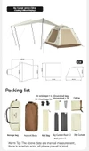 Naturehike Ango Picnic Otomatik Kurulum 3 Kişilik Çadır - 10