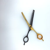 Sgroom Makas 7" (eğri) Ara Makas - 1