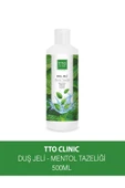 TTO CLINIC Duş Jeli - Mentol Tazeliği 500 ML thumbnail 1