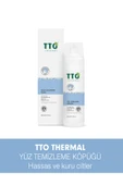 TTO YÜZ TEMİZLEME KÖPÜĞÜ 200 ML - 1