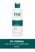 TTO Saç Ve Vücut Şampuanı 500 ml Beyaz (ÇAY AĞACI YAĞI / TEA TREE OIL) - 1