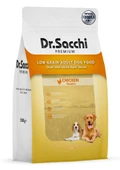 Dr.sacchi Premium Tavuklu Düşük Tahıllı Yetişkin Köpek Maması 1,5 Kg - 1