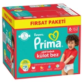 Prima Külot Bebek Bezi 6 Numara 52 Adet Fırsat Paketi thumbnail 2
