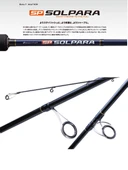 Major Craft Solpara Wind SPX-832MW 251cm 7-21g Light Spin Kamış thumbnail 2