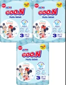 Goon Mutlu Bebek Bebek Bezi Beden:3 (7-12Kg) Midi 108 Adet Jumbo Fırsat Pk - 1