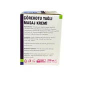 Çörekotu Yağı masaj Kremi 210 ml, Esila - 2