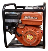 Kawama Su Motoru 3" - 1