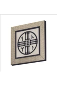 Tengricilik Sembolü Baskılı MDF Magnet 7X7 - 1