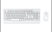 Lenovo Lecoo CM105 Q Türkçe USB Beyaz Klavye + Mouse Seti - 1