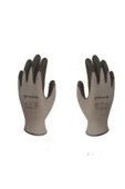 Würth Nitril Iş Güvenlikçi Eldiveni Mekanikçi Teknisyen Usta Gri- Siyah 9 No - 1