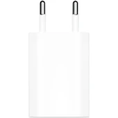 Apple 5 W USB Girişli  Güç Adaptörü - MGN13TU/A - 2