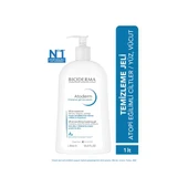 Bioderma Atoderm Intensive Foaming Gel Moussant Temizleyici Jel 1 Litre Özel Fiyat 999 tl thumbnail 2