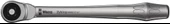 Wera 8003 C Metal Cırcır Zyklop Kol 1/2" 05004063001 - 1