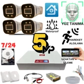 ARNA 5 MP GECE RENKLİ YÜZ TANIMA SESLİ H.265 500 GB HDD DAHİL 4 KAMERALI AHD GÜVENLİK SETİ - ST54500L - 1