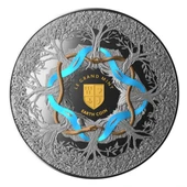 AgaKulche Toprak Gümüş Sikke Coin - 1