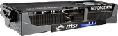 MSI GEFORCE RTX 5090 32G GAMING TRIO OC GDRR7 256 B DX12 PCIE 5.0 X16 (3XDP 1XHDMI) - 3