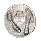 AgaKulche Moğolistan Bizonu Gümüş Sikke Coin - 4