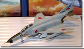 Tamiya 1:100 McDonnell Douglas F-4EJ Plastic Model Kit - 2