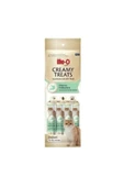 Me-O Gold Creamy Ton Balıklı Ve Prebiyotikli Sıvı Kedi Ödül Maması 15 Gr x 4 Adet - 1
