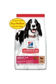 Hill's Hills Medium Adult Kuzu Etli Yetişkin Köpek Maması 12+2kg Bonus(skt:05.2024) thumbnail 1