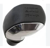 VITES TOPUZU DERI GRI SAPLAMALI PEUGEOT 308 508 3008 TEPE 50 - 1