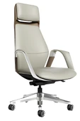 Hunt Mobilya Nuna Krem Deri Ofis Yönetici Koltuğu - 1