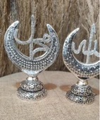 BEYAZ RENK kırılmaz polyester,Allah ve Muhammed(s.a.v) (2 li )yazılı biblo - 3