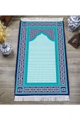 Dijital Baskı Kaymaz Taban Yıkanabilir Püsküllü Seccade RENKLİ 70 X 110 - 2