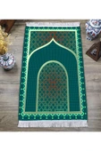 Dijital Baskı Kaymaz Taban Yıkanabilir Püsküllü Seccade RENKLİ 70 X 110 - 2