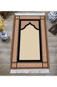 Dijital Baskı Kaymaz Taban Yıkanabilir Püsküllü Seccade RENKLİ 70 X 110 - 2