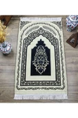 Dijital Baskı Kaymaz Taban Yıkanabilir Püsküllü Seccade RENKLİ 70 X 110 - 2