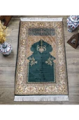 Dijital Baskı Kaymaz Taban Yıkanabilir Püsküllü Seccade RENKLİ 70 X 110 - 2