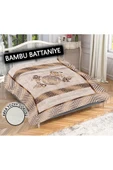 Dekoratif Modern Desenli %100 Bambu Kumaşlı Battaniye RENKLİ 200 X 225 - 1
