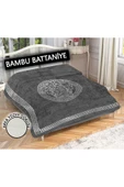 Dekoratif Modern Desenli %100 Bambu Kumaşlı Battaniye RENKLİ 200 X 225 - 1