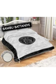 Dekoratif Modern Desenli %100 Bambu Kumaşlı Battaniye RENKLİ 200 X 225 - 1