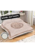 Dekoratif Modern Desenli %100 Bambu Kumaşlı Battaniye RENKLİ 200 X 225 - 1