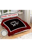 Dekoratif Leopar My Love Desenli Bambu ve Sharpa Kumaşlı Çift Kişilik Battaniye KIRMIZI-SİYAH 200 X 220 - 1