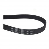 Arçelik - Beko - Altus Çamaşır Kurutma Makinesi Kayış thumbnail 2