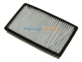 Samsung SC 5480 Hepa Filtre - 1