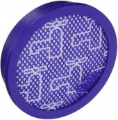 Dyson DC 24 Süpürge  Ön Filtresi - 1