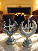 kırılmaz polyester,Allah ve Muhammed(s.a.v) sarı renk(2 li )yazılı biblo thumbnail 1