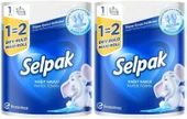 Selpak Kağıt Havlu (3 Katlı) Dev Rulo (2 Li Set) - 1