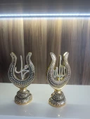 kırılmaz polyester,Allah ve Muhammed(s.a.v) (2 li )yazılı biblO thumbnail 8