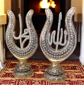 kırılmaz polyester,Allah ve Muhammed(s.a.v) (2 li )yazılı biblO thumbnail 1