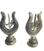 kırılmaz polyester,Allah ve Muhammed(s.a.v) (2 li )yazılı biblO thumbnail 10