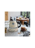 Kitchenaid 5KEK1522 Artisan Almond Cream 1,5 L Su Isıtıcısı - 8