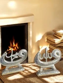 kırılmaz polyester,Allah ve Muhammed(s.a.v) (2 li ) SARI RENK yazılı biblo thumbnail 1